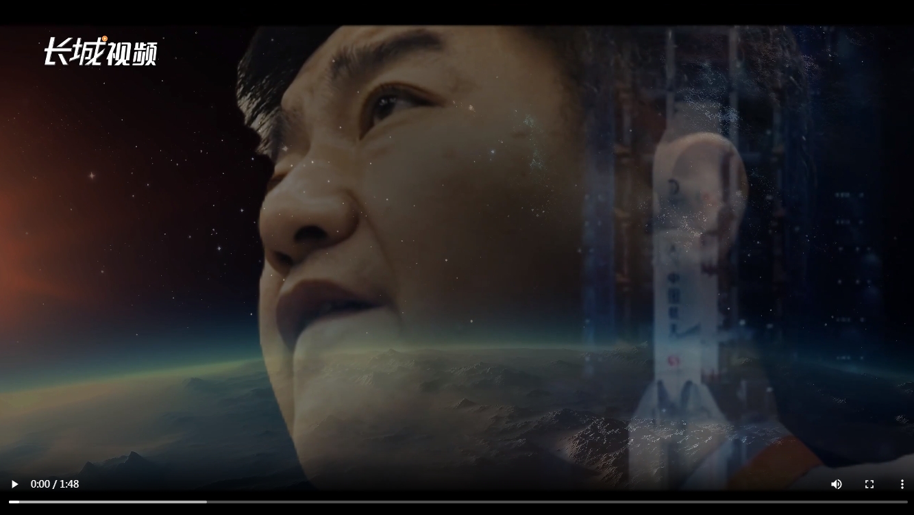 创意剪影视频丨中国航天日：目之所向 星河万里