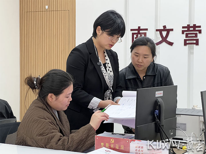 感恩奋进 双争有我 | 王伟肖：收集“小民情” 服务“大民生”
