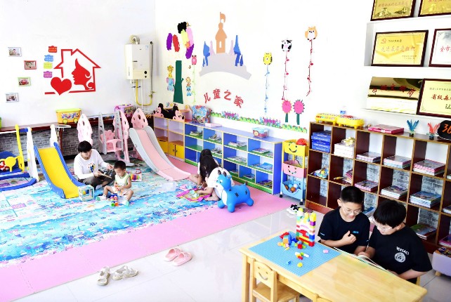 做好“一老一小””工作 共享美好幸福生活