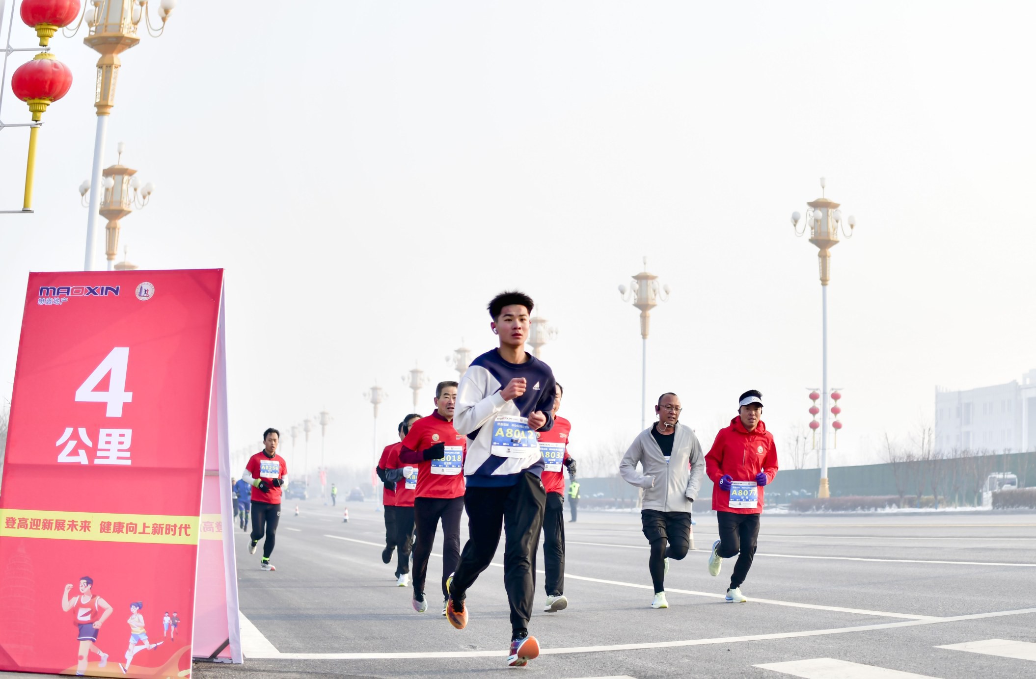 定州元旦长跑，跑出新年“精气神”