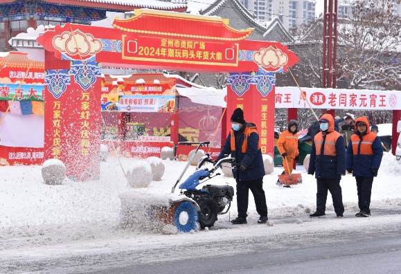 全民动员清雪保畅通