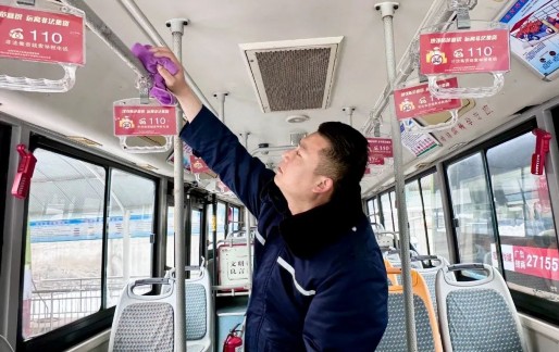 【身边的榜样】最美公交车司机刘浩 用责任和担当书写精彩人生