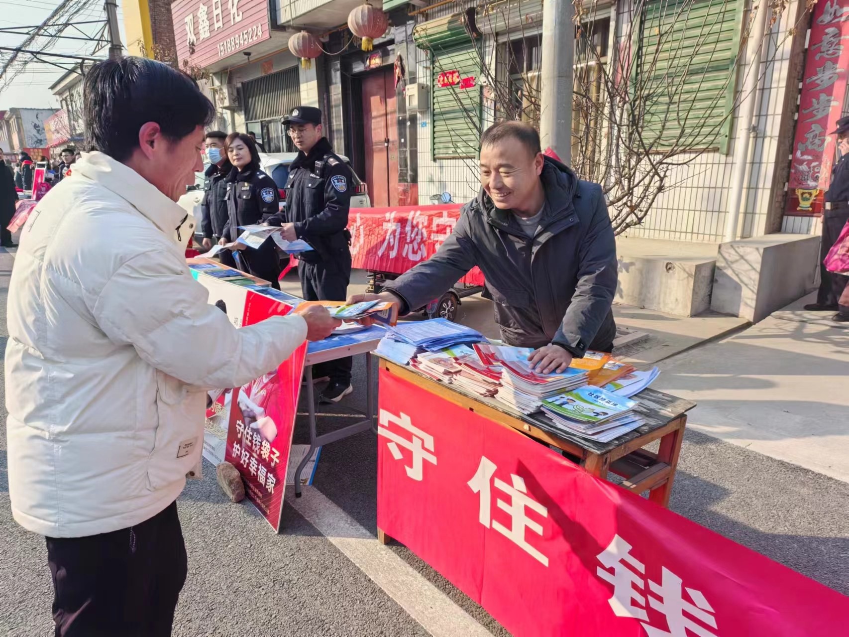 定州：强化非法集资宣传 守好群众“钱袋子”