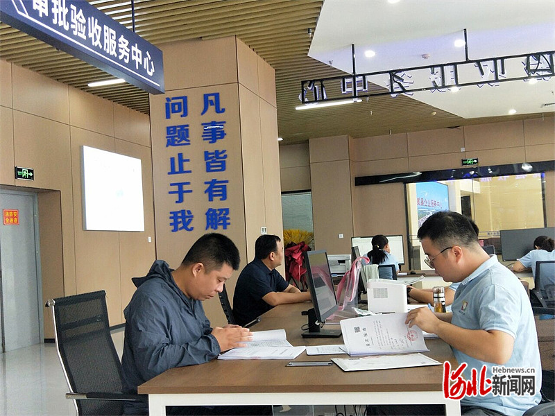 1729207709616820.jpg W020241017485620784062.jpg