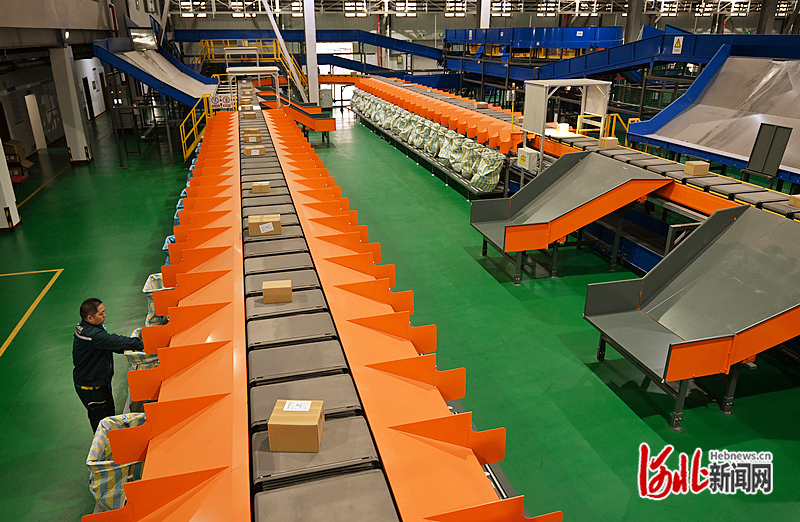 1734130934807513.jpg 河北经济新数据新亮点1_副本.jpg