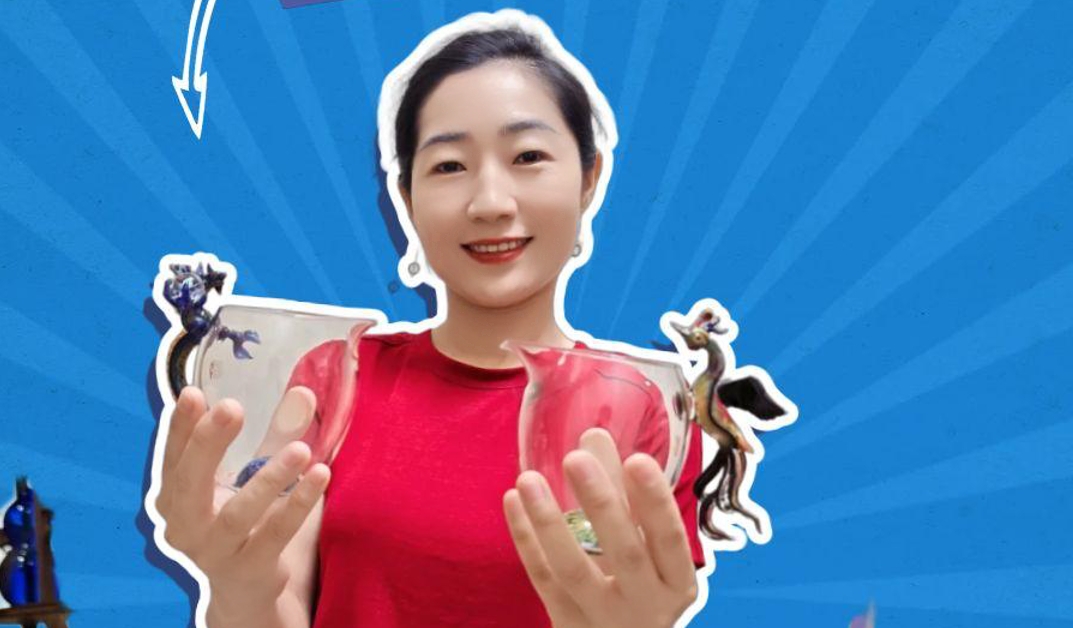 “县”在进行时⑩ | 河间玻璃玩转身价暴增术