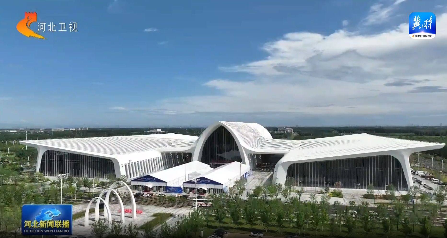 冀时评 | 廊坊经洽会织就现代商贸物流新图景