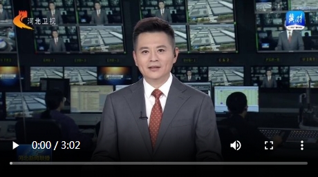 【一线观察】从药房到餐桌传统中药跨界圈粉