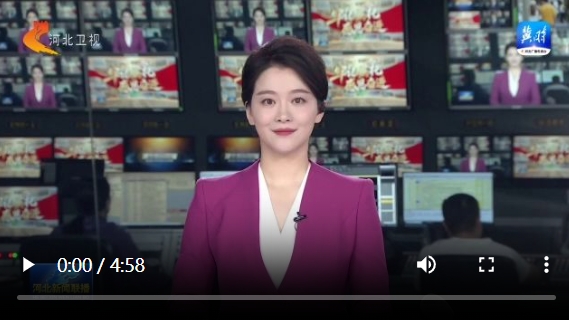 【牢记嘱托 感恩奋进】河北：扎实推进巩固拓展脱贫攻坚成果同乡村振兴有效衔接