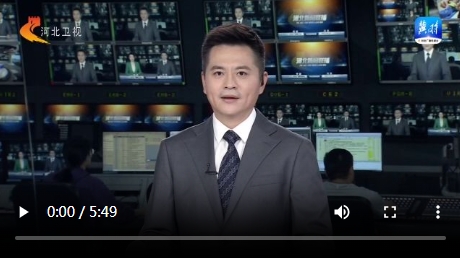 【一线观察】超长期特别国债如何撬动河北投资增长