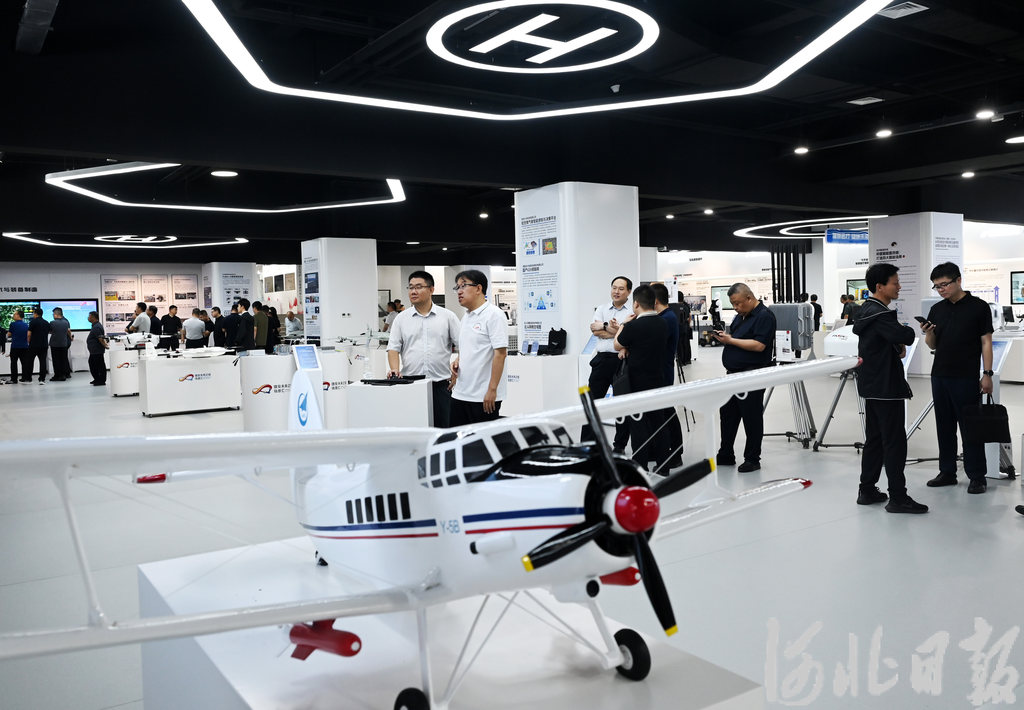 京津研发河北转化，助力低空交通“高飞”——雄安低空交通创新技术应用大赛决赛探访