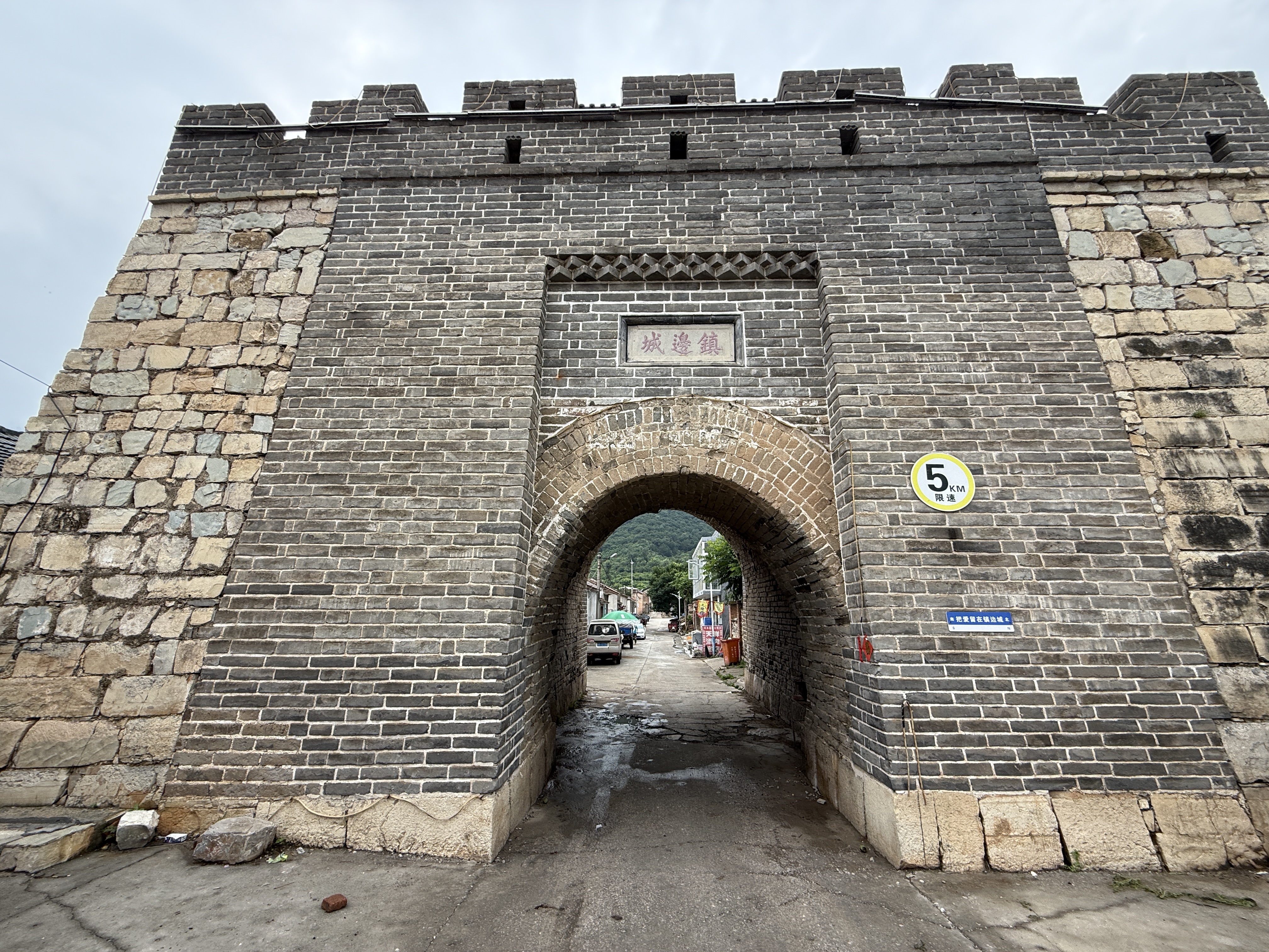 1754410411654920.jpg 我家住过八路军3.jpg