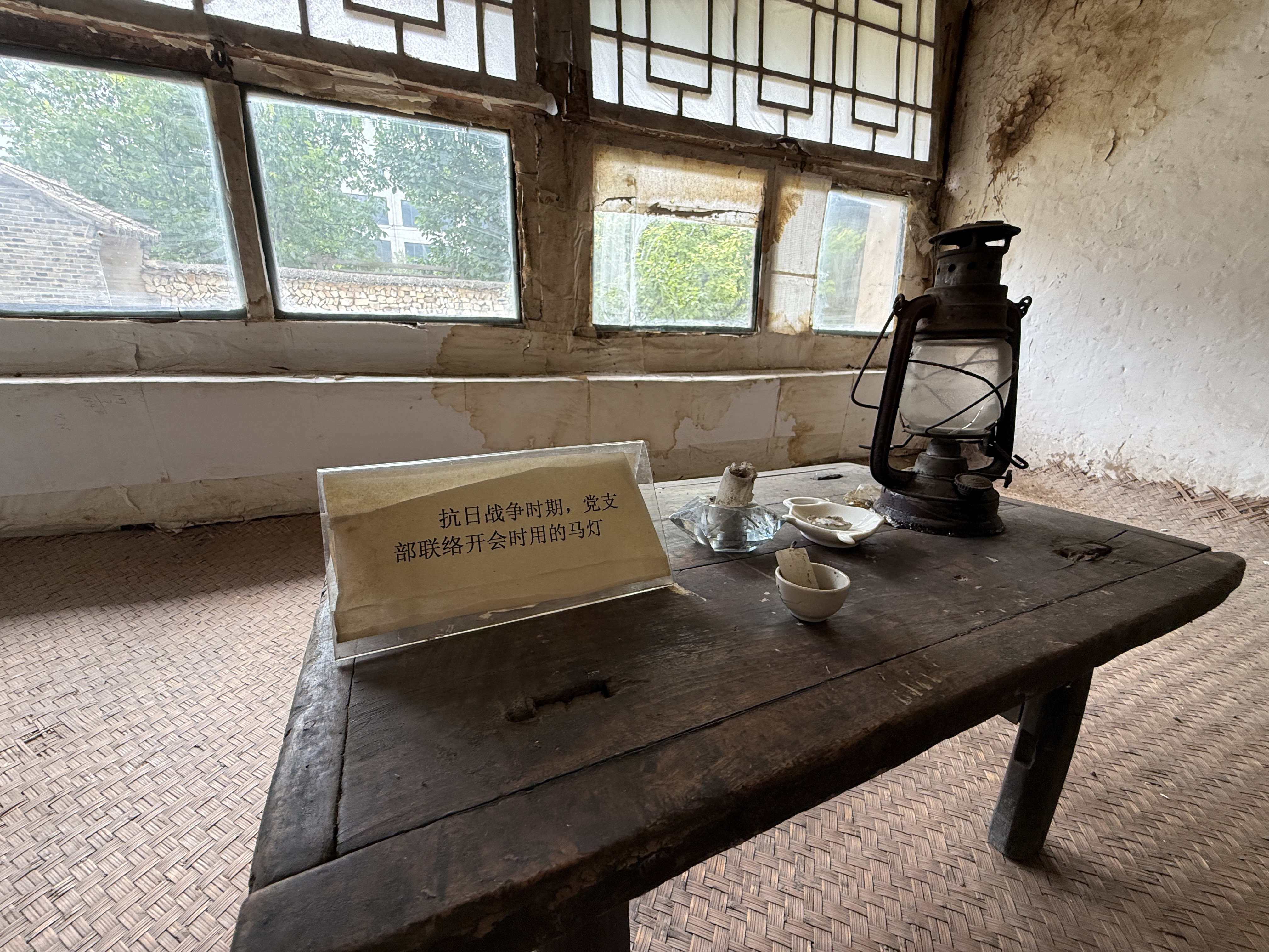1754410540120002.jpg 我家住过八路军6.jpg