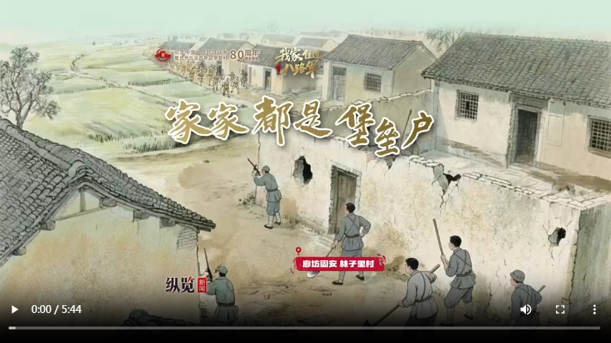 1754607095924051.jpg 堡垒1.jpg