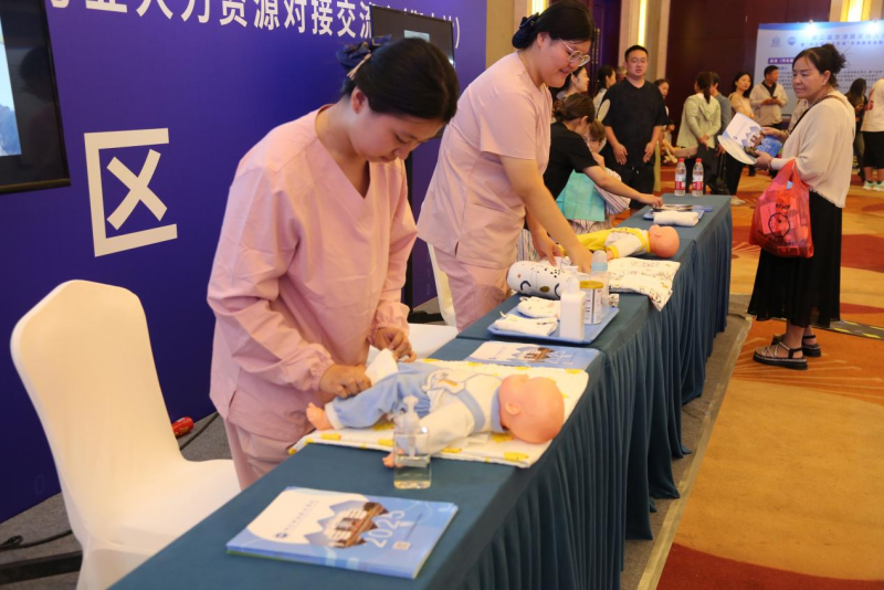 第二届京津冀家政人力资源对接交流活动现场。河北省人力资源和社会保障厅供图