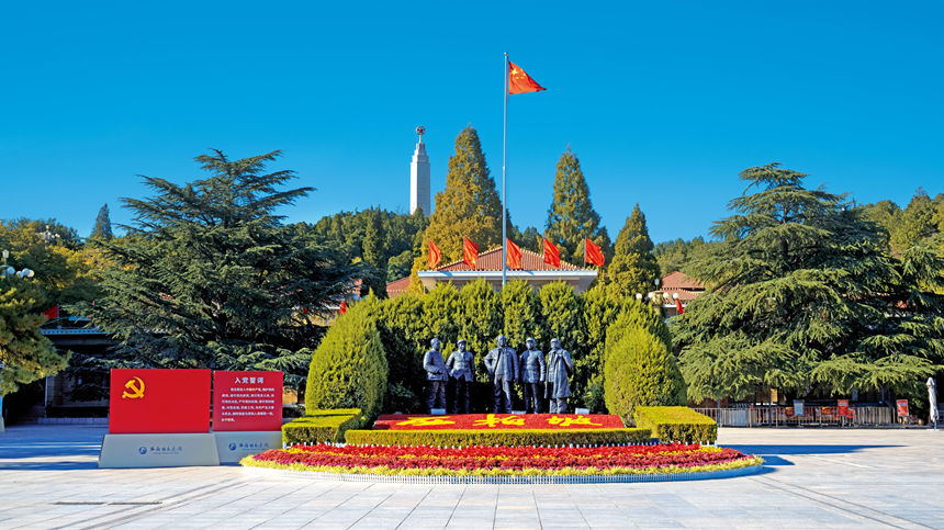 西柏坡景区。石家庄市文化广电和旅游局供图