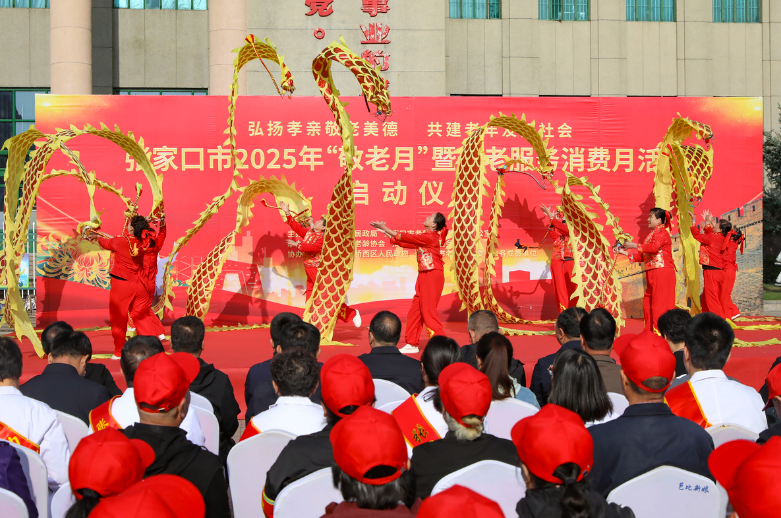 1761702000262021.png image.png