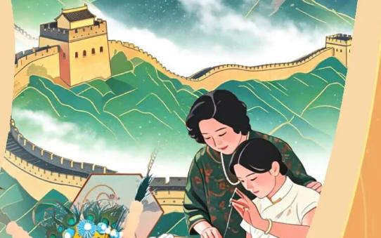 SVG｜奋进“十五五”！诗文里的中国，大气磅礴