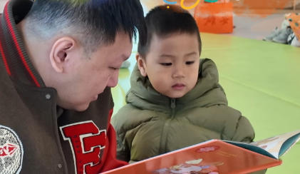 对话 在雄安丨认识世界之前 这里让宝贝先爱上书