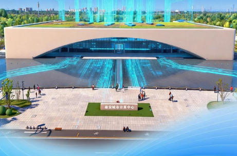 AI上雄安丨藏不住的科技感，智慧基因刻进这座城