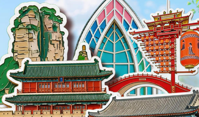 H5 | 一城一清单 玩转大美河北