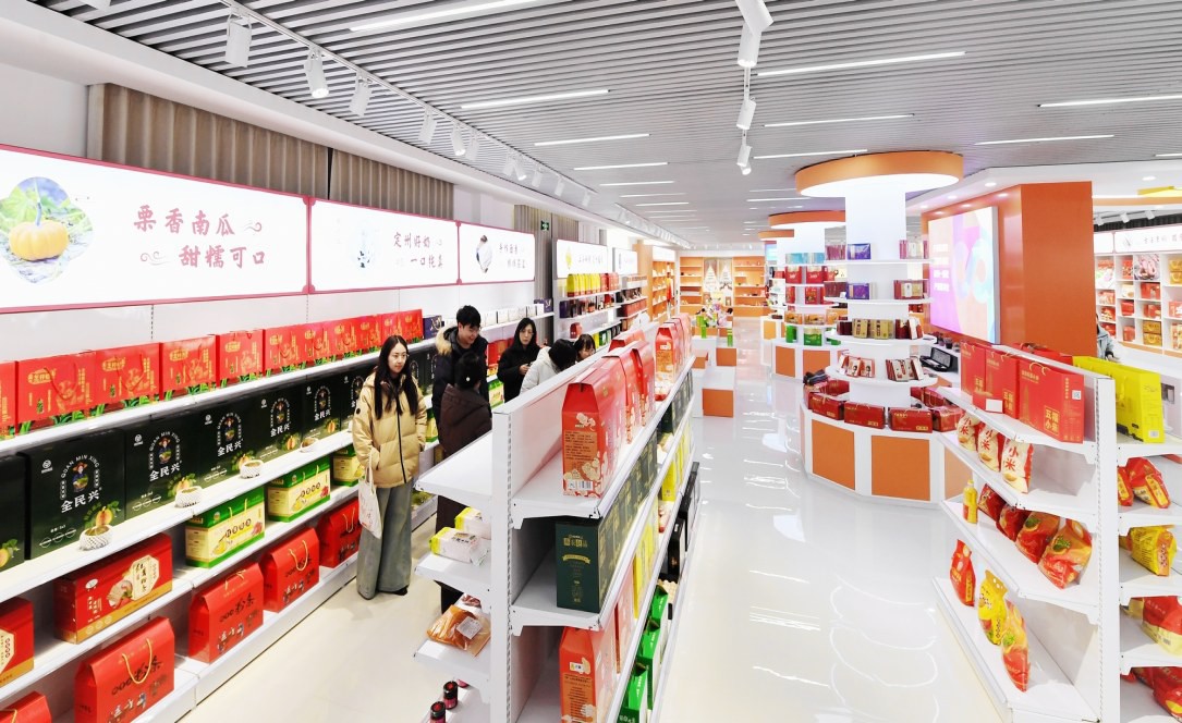 “十五五”开好局起好步｜定州：以“奔跑速度”激活全域融合新动能